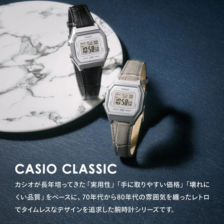 Casio Classic CASIO CLASSIC Ana-Digi Limited Model Watch AQ-240E-4AJF Orange