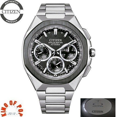 CITIZEN CC4104-53E Satellite Wave GPS SUP.TITANIUM F950 *FREE SHIPPING*