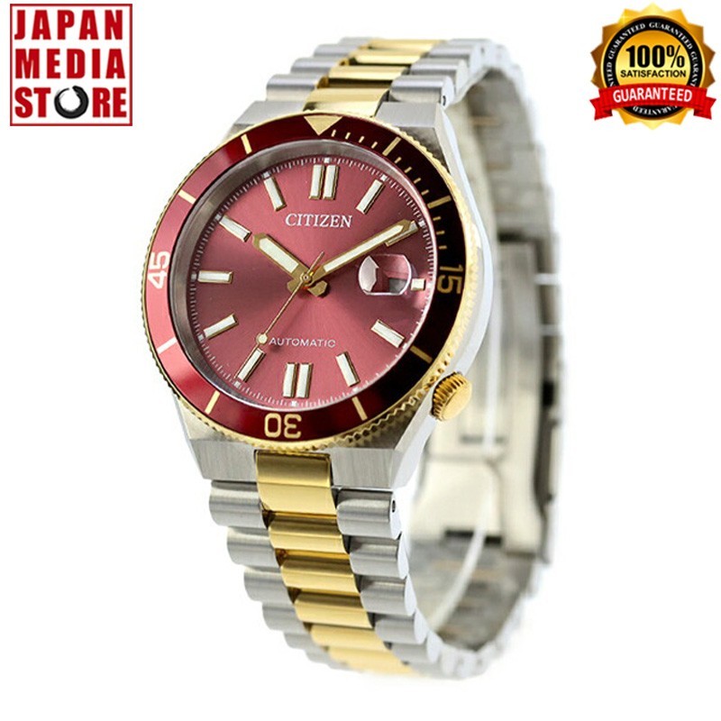 Citizen Collection NJ0234-58X TSUYOSA Red Dial Automatic Mechanical Men Watch