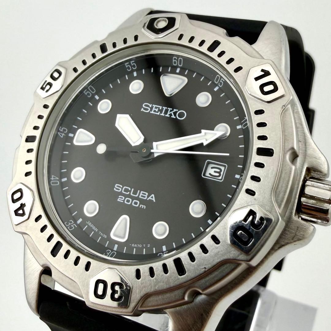 Vintage New battery new strap Seiko Scuba 200m diver wristwatch 7N35