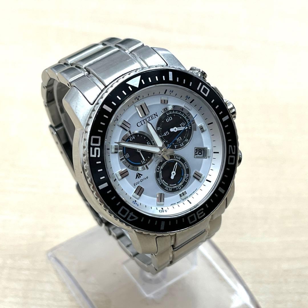 Citizen Eco-Drive Analog Watch, 46mm, White Dial, Solar, wrist 15cm/5.9in