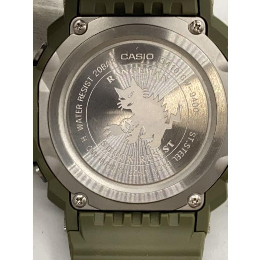 CASIO G-SHOCK Case Size 5.5 ×5.5cm Wrist Size 24cm Used Watch #9246434316