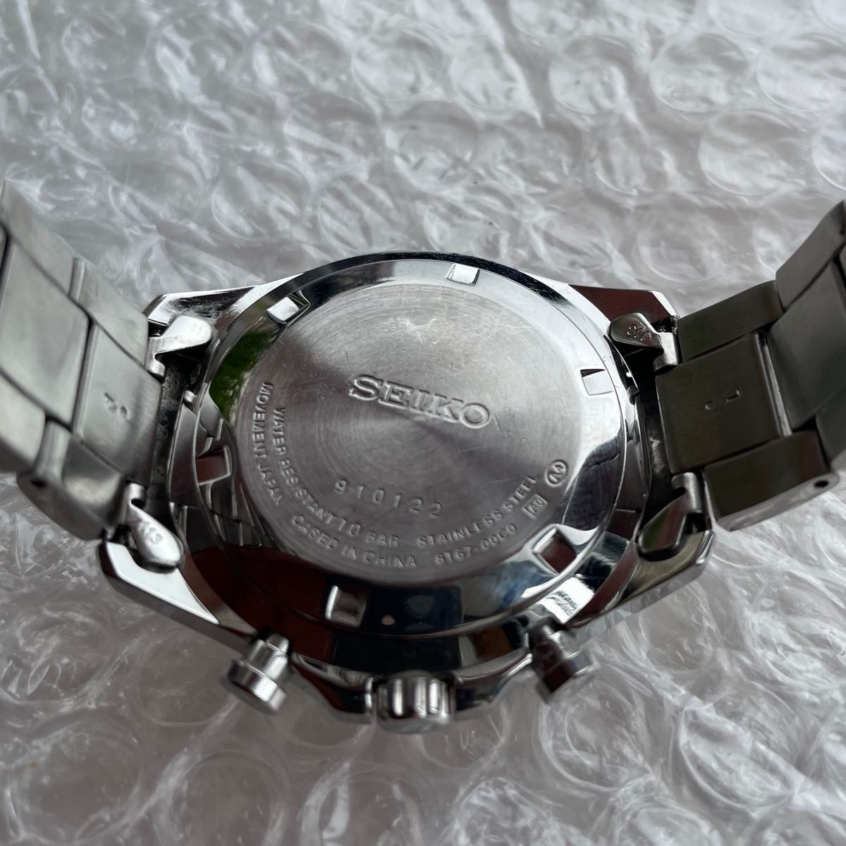 SEIKO Chronograph Quartz Operational