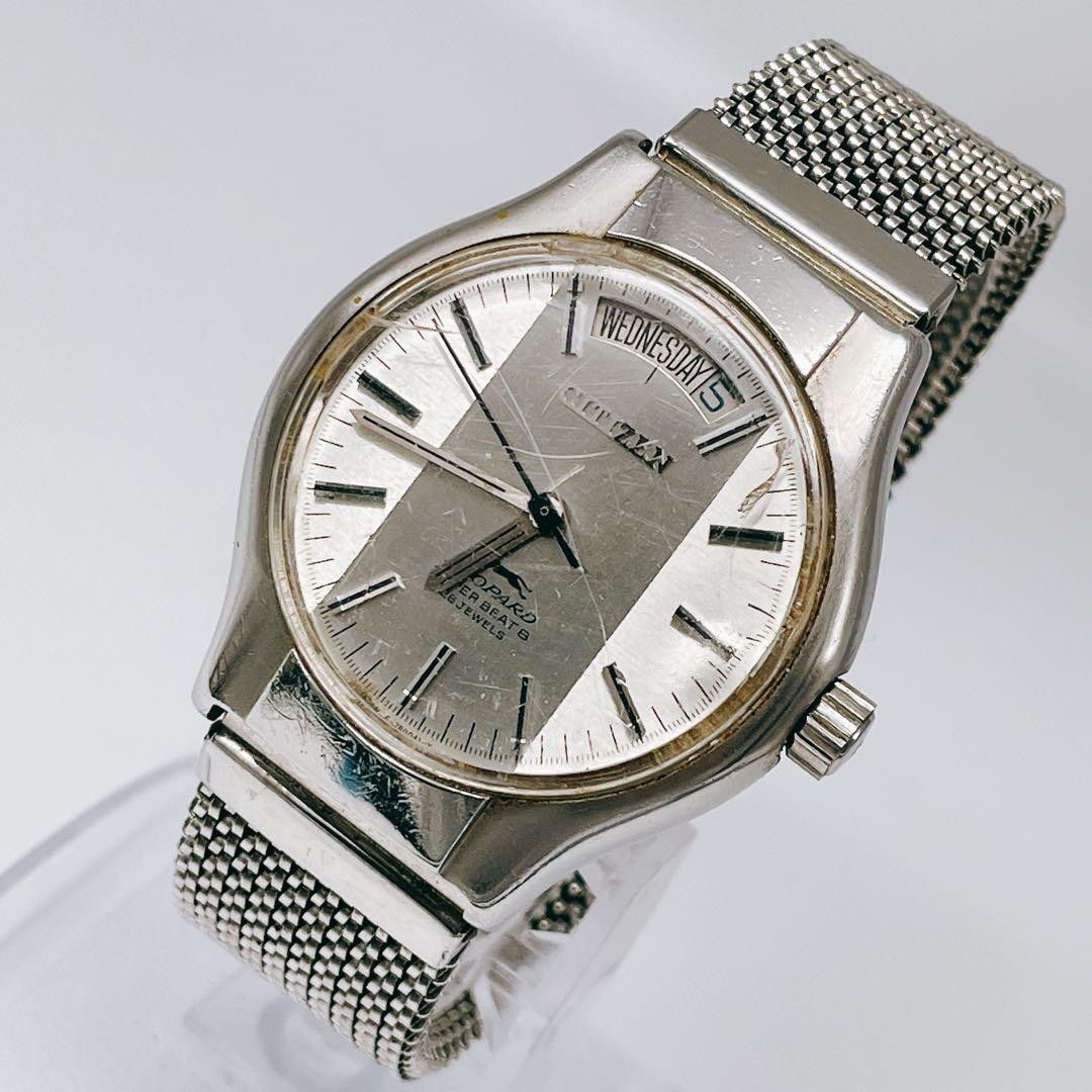 Working Citizen Leopard Super Beat 8 Vintage 4-780035