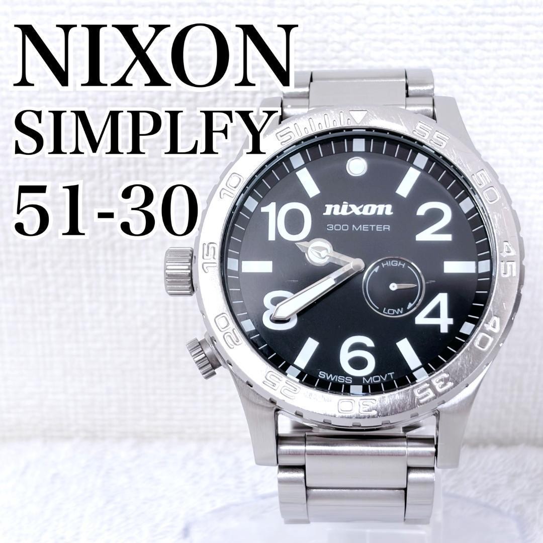 Rare Nixon 51-30 Simplify Tide Graph Silver [0341]