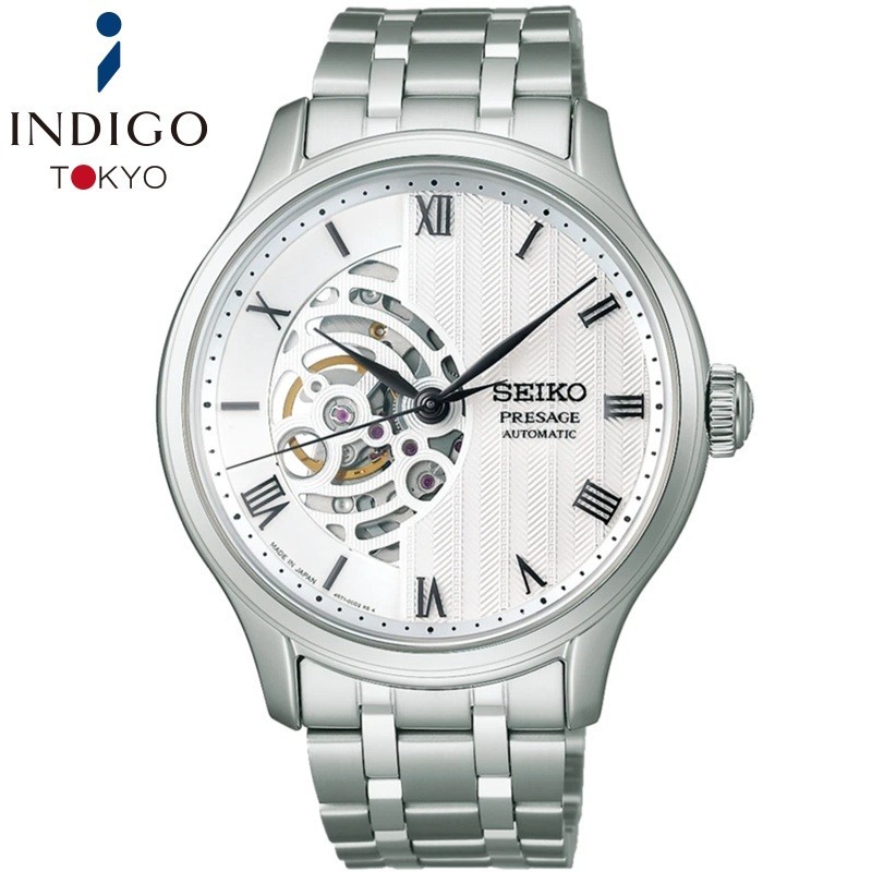 SEIKO PRESAGE SARY251 Japanese Garden Mechanical Automatic 41.8mm Watch