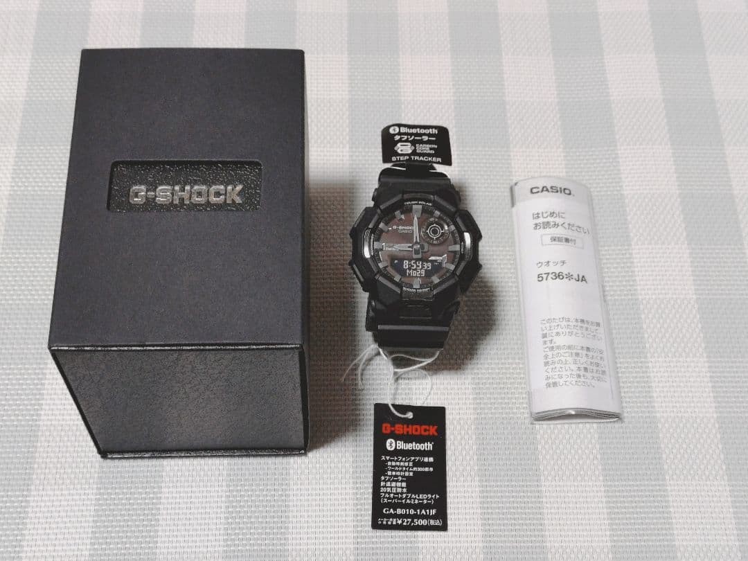 CASIO G-SHOCK GA-B001-1AJF Main Unit