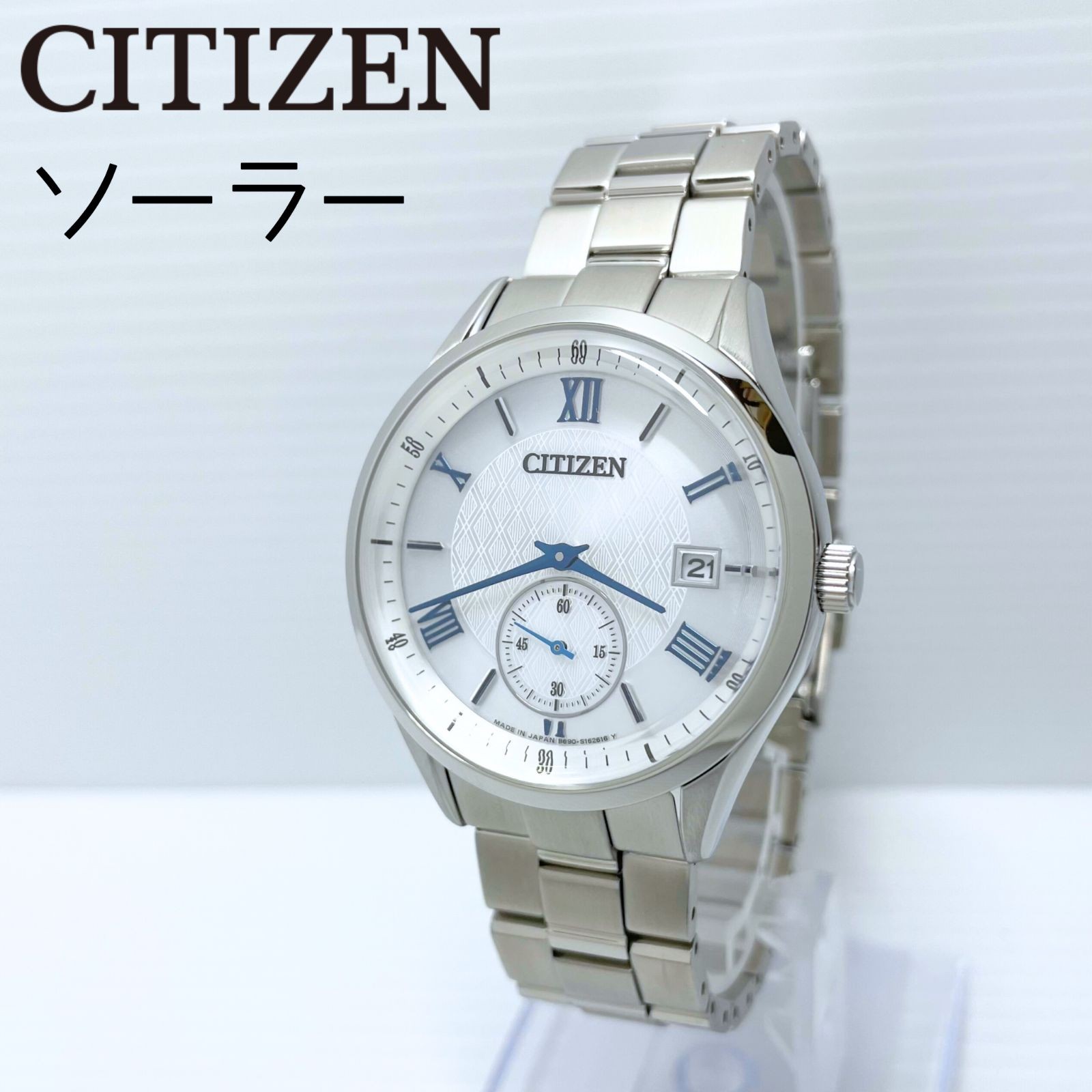 New Citizen Collection Solar Watch BV1120 91A