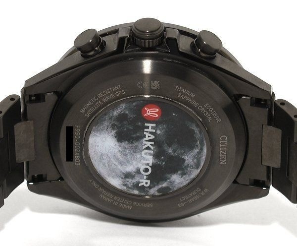 CITIZEN ATTESA HAKUTO-R Collaboration Model CC4067-66EMen Solar watch Black Dial