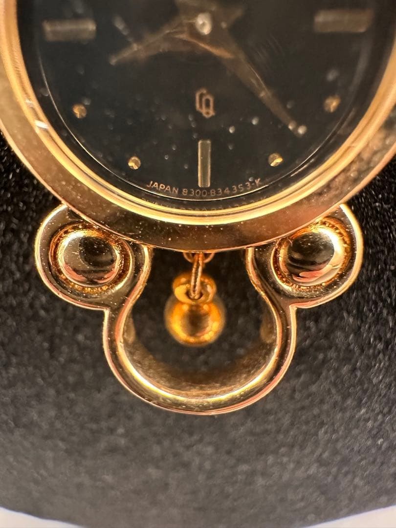 Citizen quartz necklace with watch