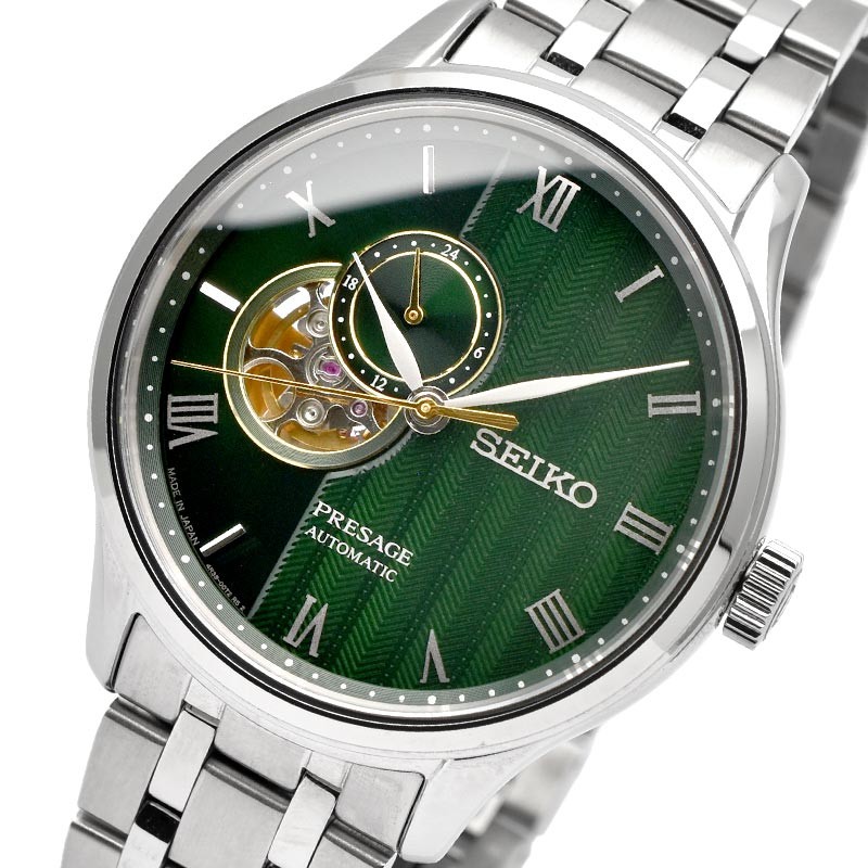 SEIKO PRESAGE SARY237 Japanese Garden Mechanical Automatic Men’s Watch