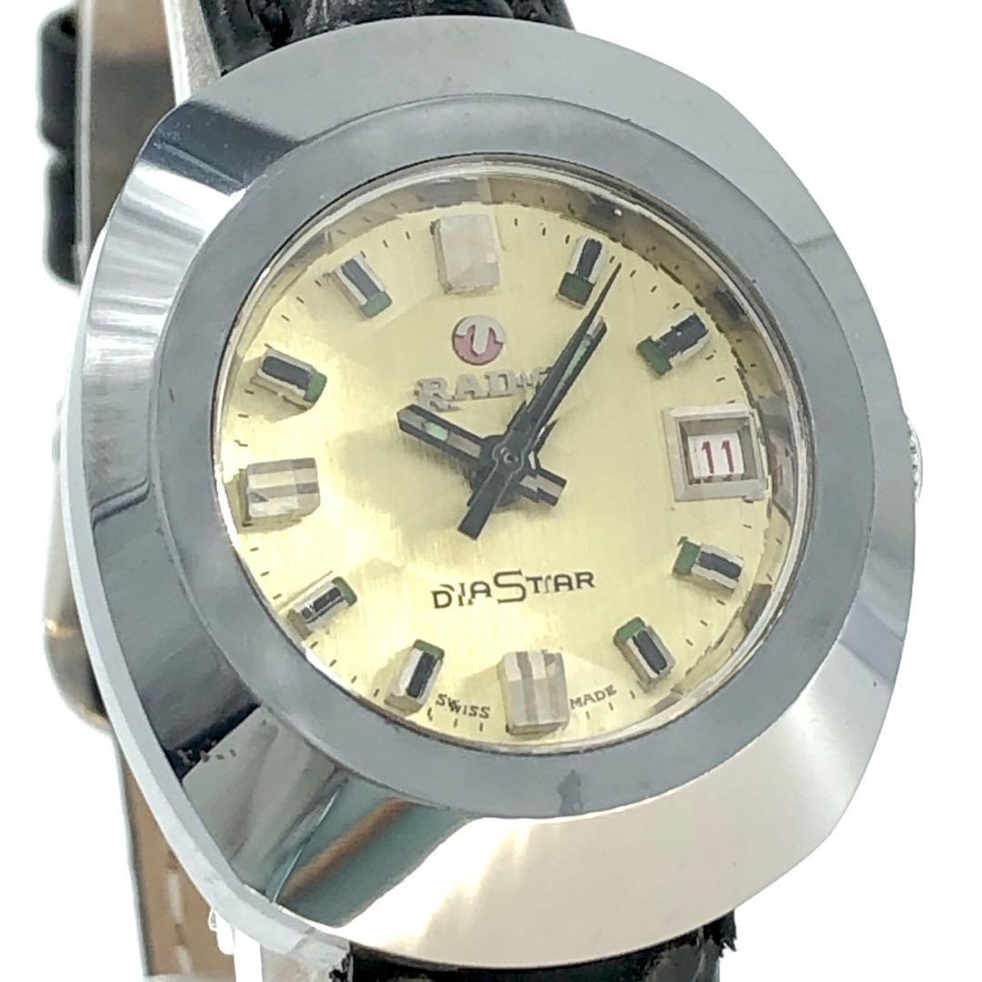 RADO DIASTAR 40g Men Quartz Wristwatch