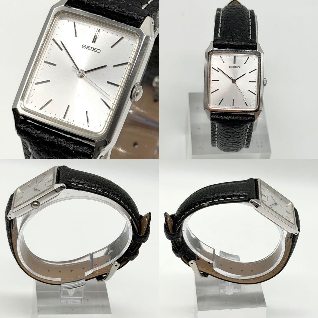 SEIKO 7N01-5060 Quartz Rectangular Silver Dial Watch Used