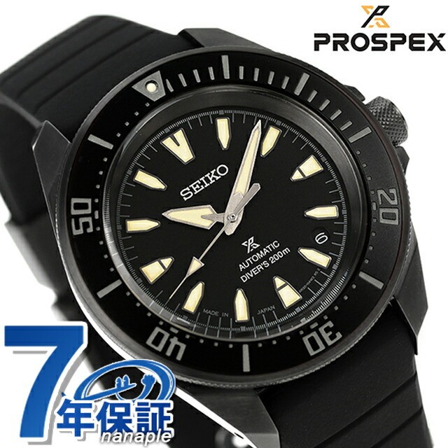 [B1Y] Seiko Prospex Diver Scuba PADI Automatic Watch SBDY133 [g2n]