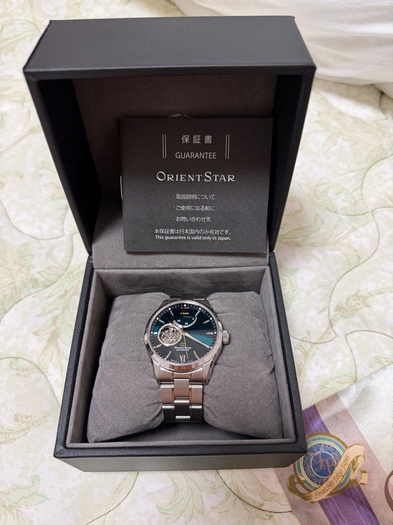 ORIENT STAR Open Heart