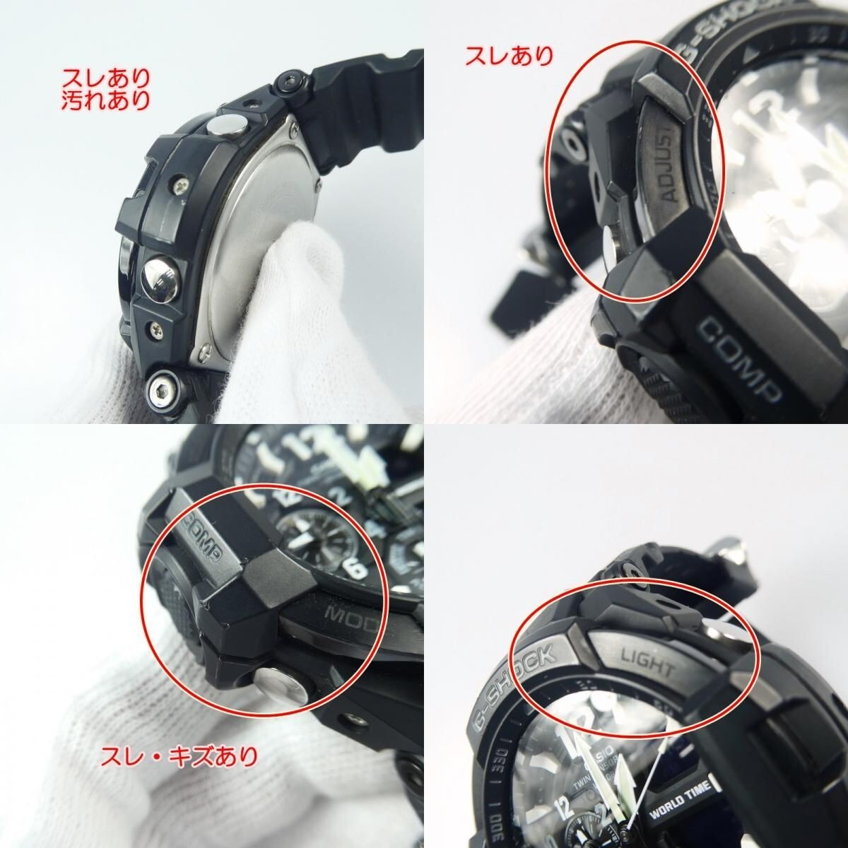 CASIO G-SHOCK GRAVITYMASTER GA-1100-1AJF Black Watch Japan