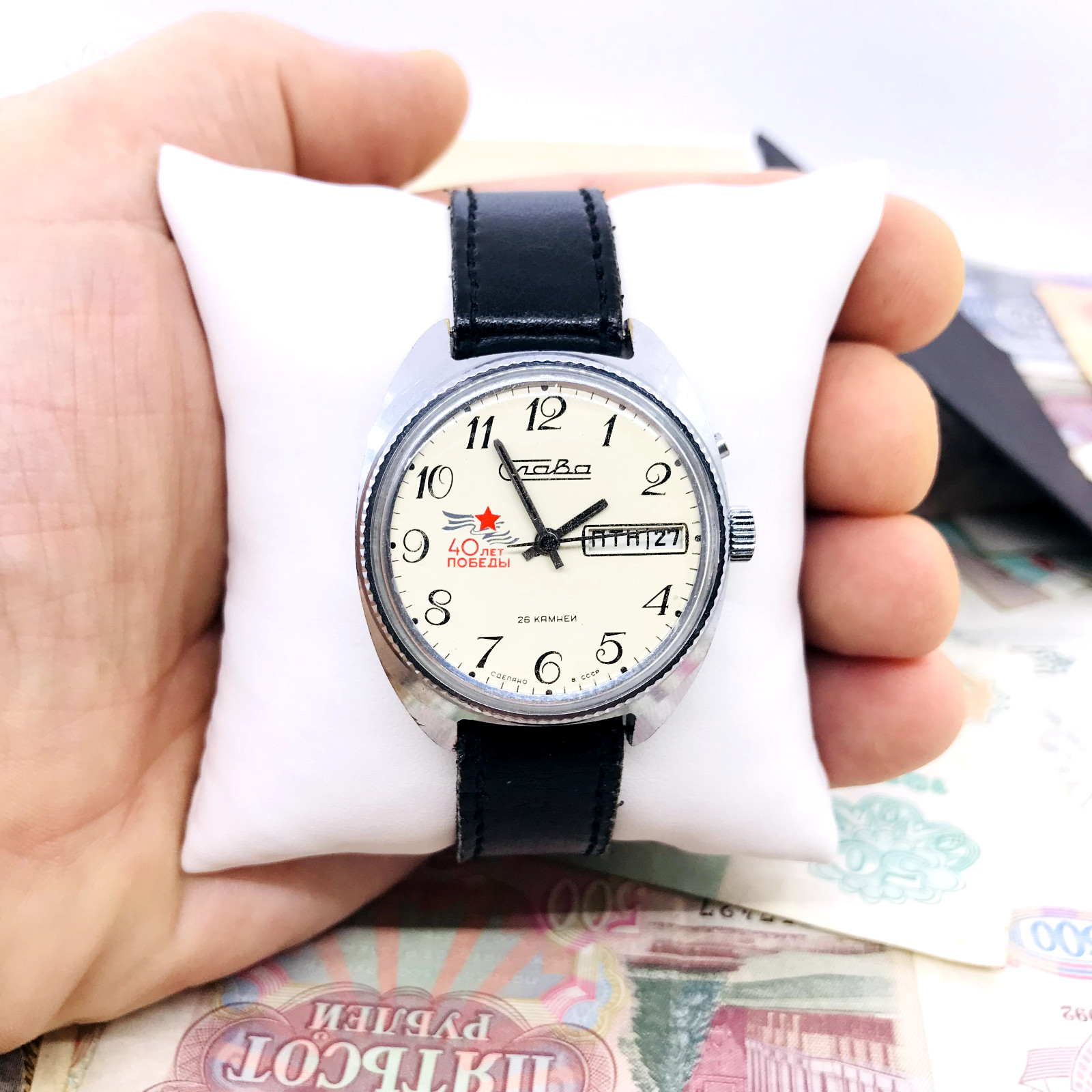 🎖 Rare Slava 40 years of victory in WW2 USSR Soviet Wrist Watch 2428 Service 🛠