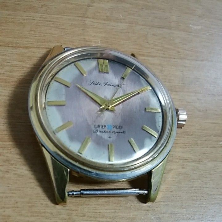 SEIKO Fairway Manual Wind