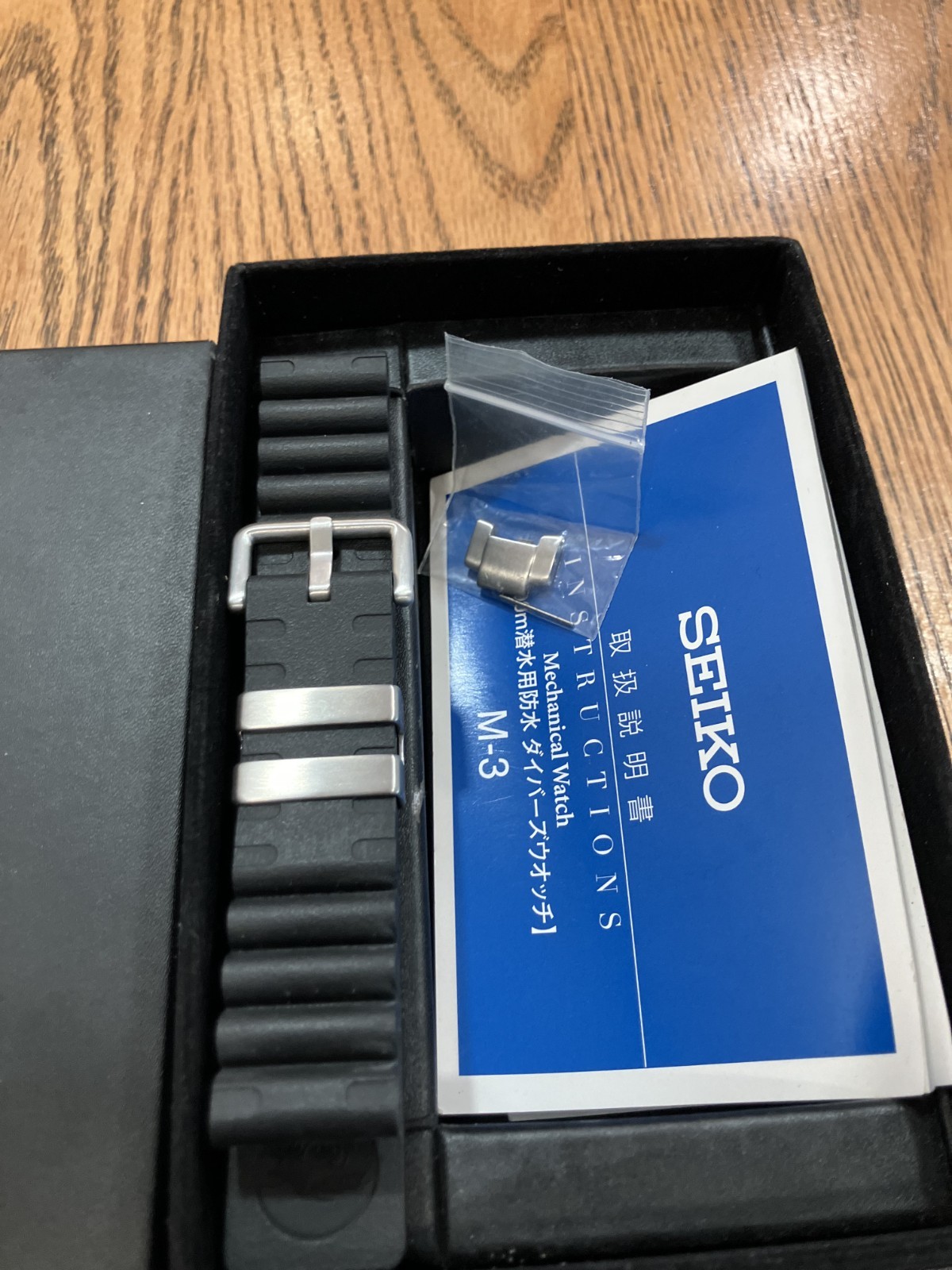 SEIKO Prospex 6R15-01DO Automatic Titanium Watch JAPAN