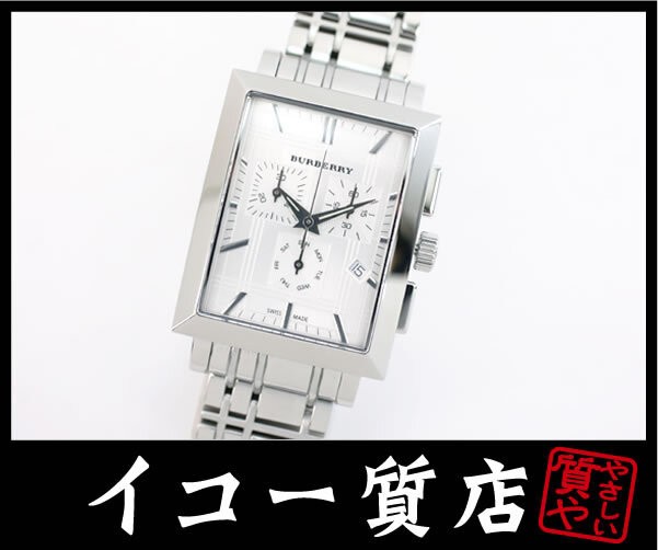 [B1Y] Burberry Classic Chronograph Rectangular Quartz Watch BU1326 [t5s]