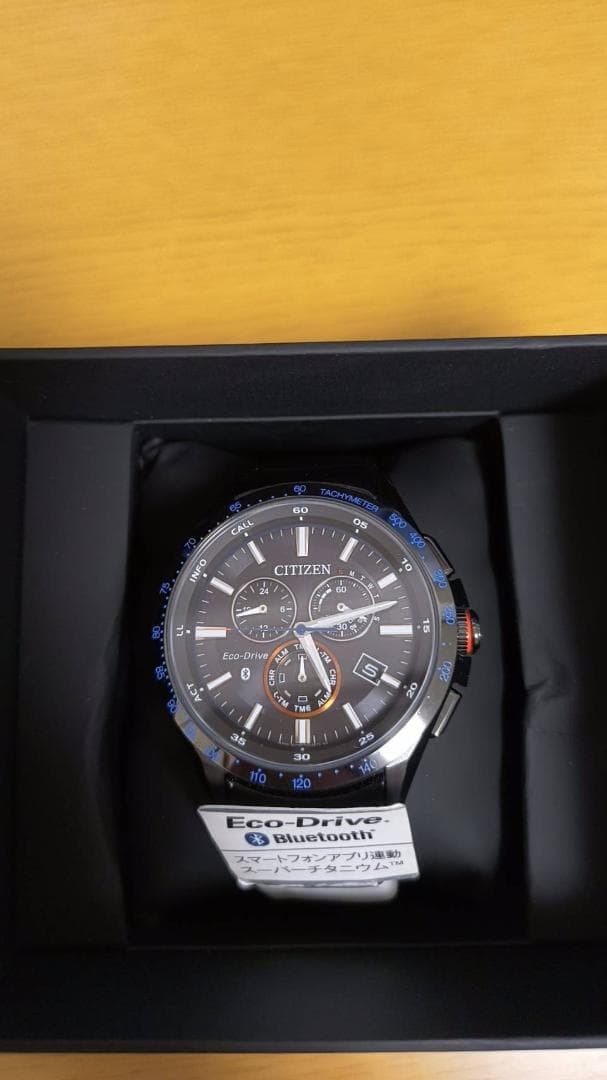 Brand New CITIZEN BZ1035 09E solar