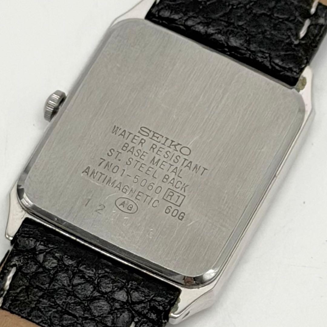 SEIKO 7N01-5060 Quartz Rectangular Silver Dial Watch Used