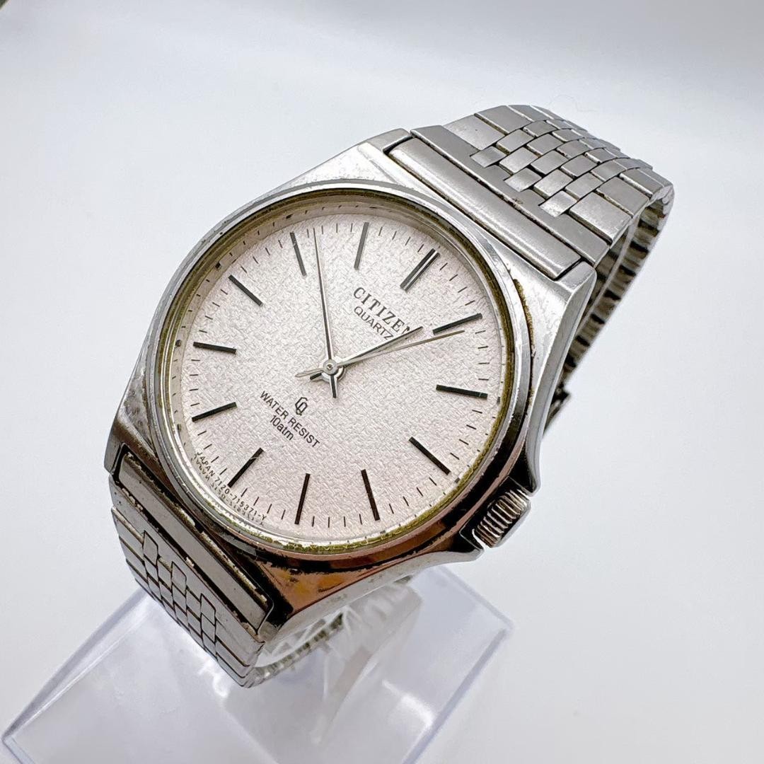 CITIZEN QUARTZ CQ Logo Watch Retro 4-731743