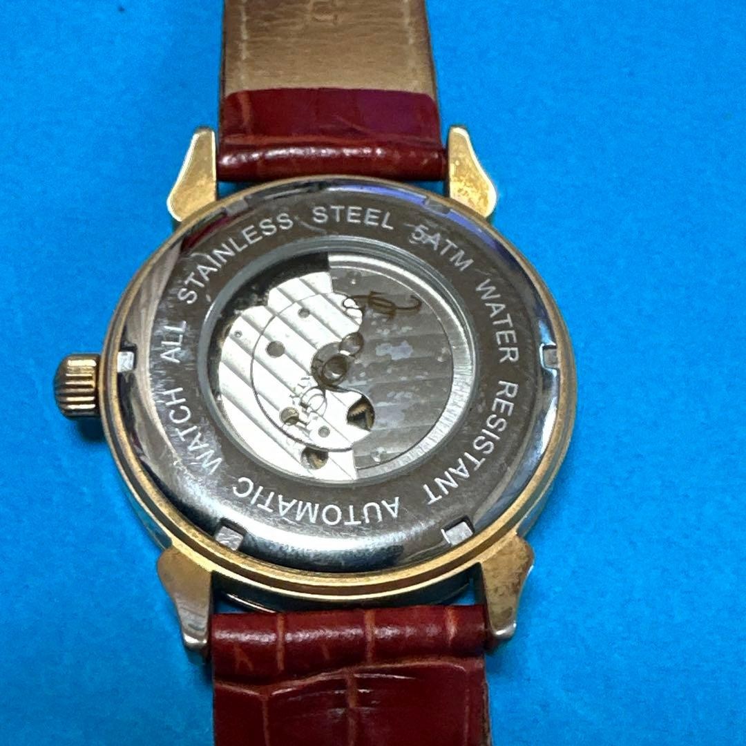 COGU ITALY Automatic Small Second Watch 20 Jewels Gold Case Vintage Classic