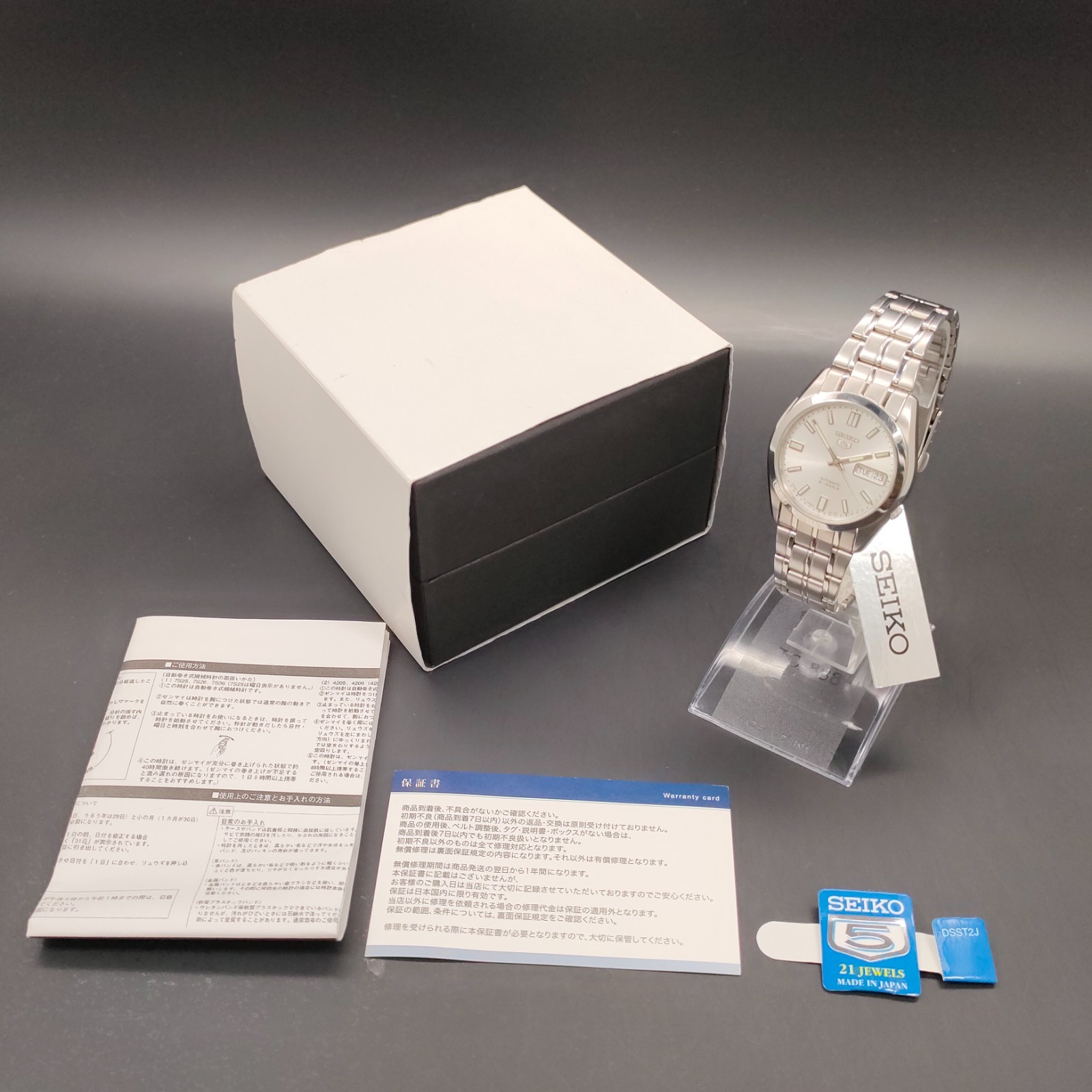 2016 NOS Seiko 5 7S26-03B0 Automatic Silver Day-Date 37mm Mens Watch JAPAN