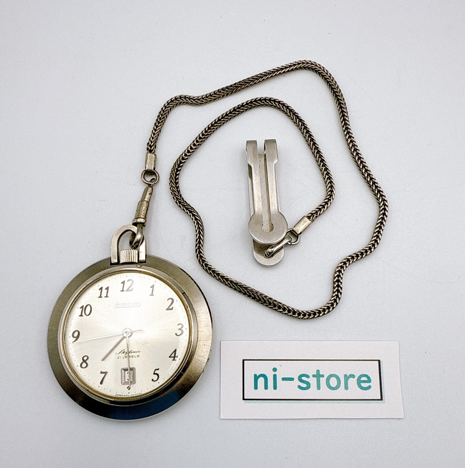 Seiko 6102-0010 Skyliner Pocket Watch 21 Jewels Manual Winding Vintage – Rank B