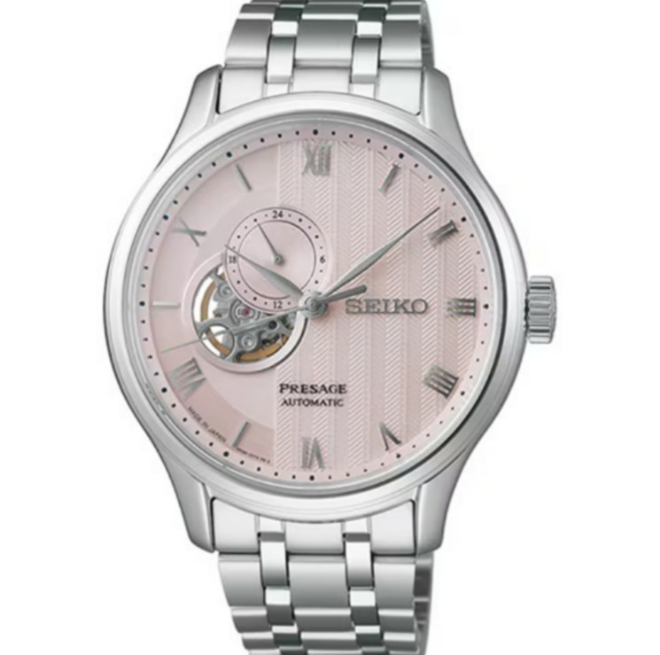 Seiko Presage SARY261 Japanese Garden Mechanical Men’s Watch Pink Dial Analog