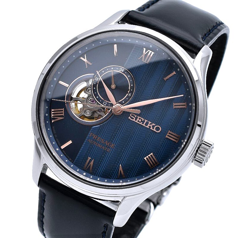 SEIKO PRESAGE SARY187 Japanese Garden Mechanical Automatic Watch Navy 41.8mm