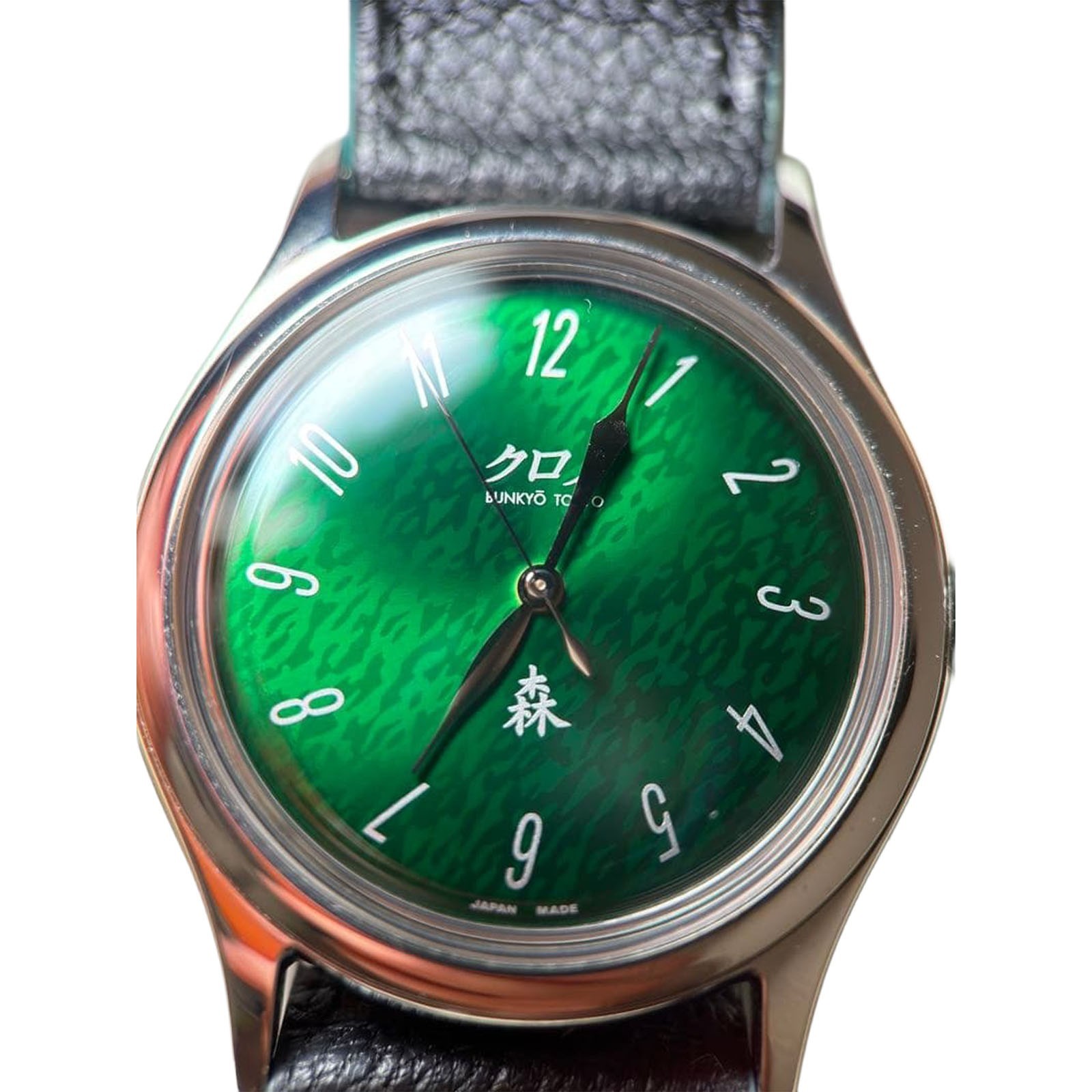 Kurono Tokyo Grand Mori Green 2022 Anniversary Automatic Watch Ltd Auth Japan