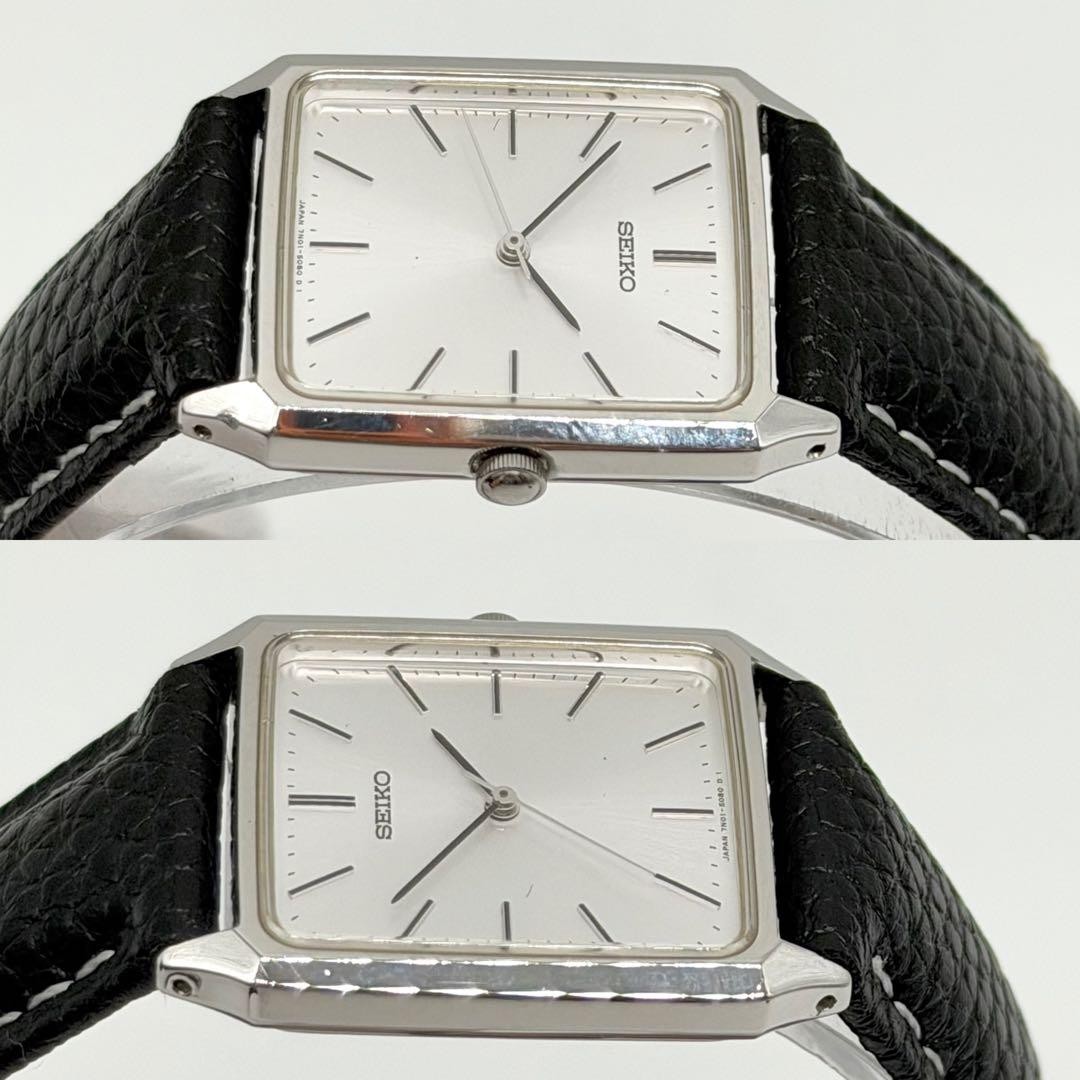 SEIKO 7N01-5060 Quartz Rectangular Silver Dial Watch Used