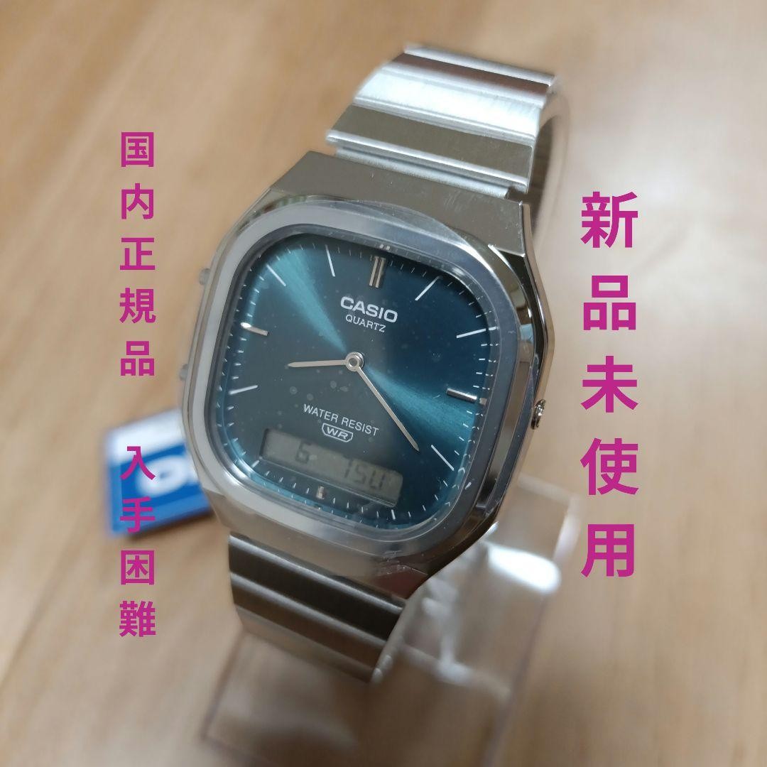 CASIO AQ-240E-3AJF Classic Series Digital Analog Watch Green Retro Modern 2025