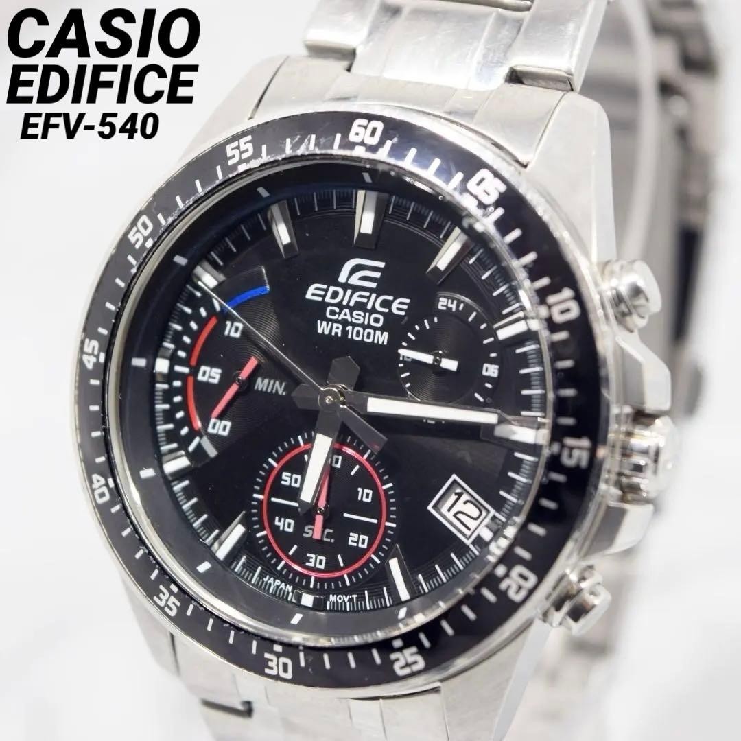 Casio Edifice EFV-540 Chronograph Retrograde Quartz Black Mens Watch Japan