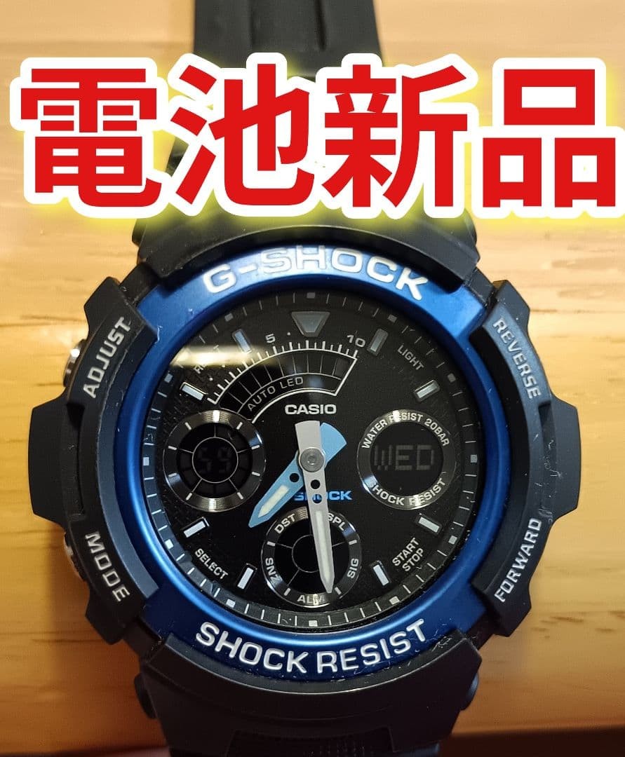 Casio G-Shock AW-591-2AJF Black Blue Watch Used