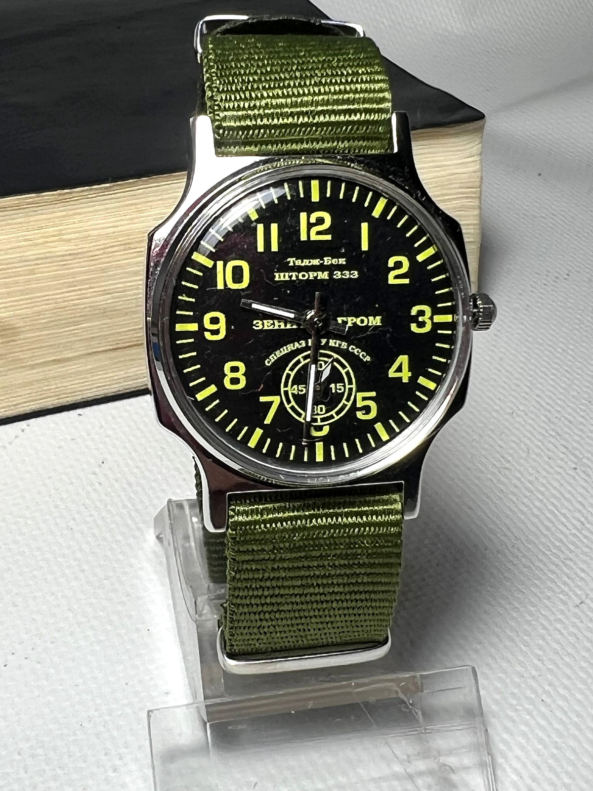 Pobeda wristwatch TajBek Storm military style Special Department “Zenith Grom”
