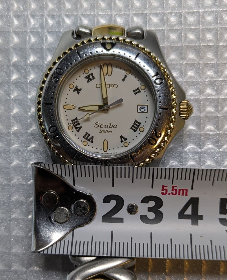 SEIKO Scuba