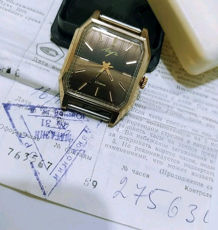 NOS. Luch 2209 Gold Plated AU10 Vintage Original Soviet Classic Luxury Watch