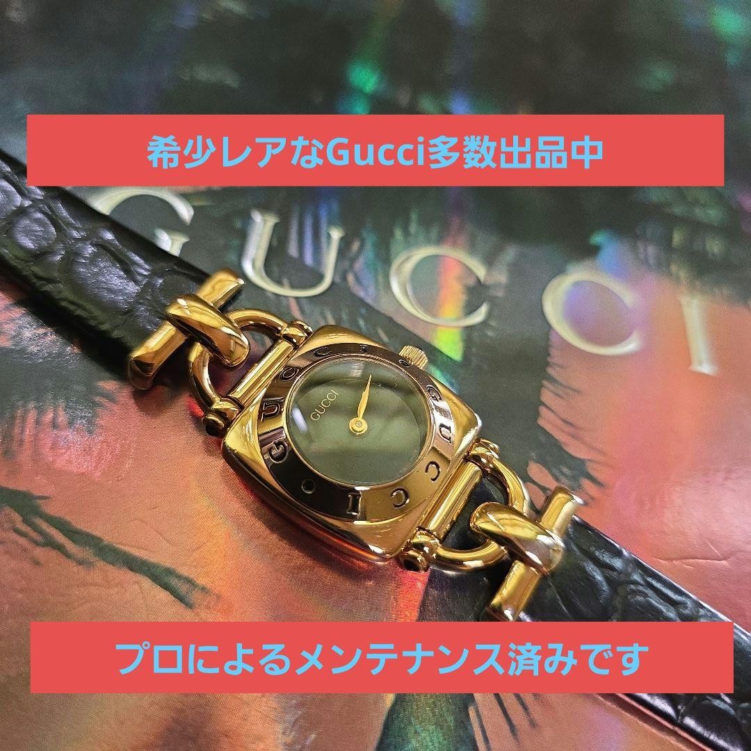 GUCCI 6300L Gold Face Quartz Watch Pre-Owned