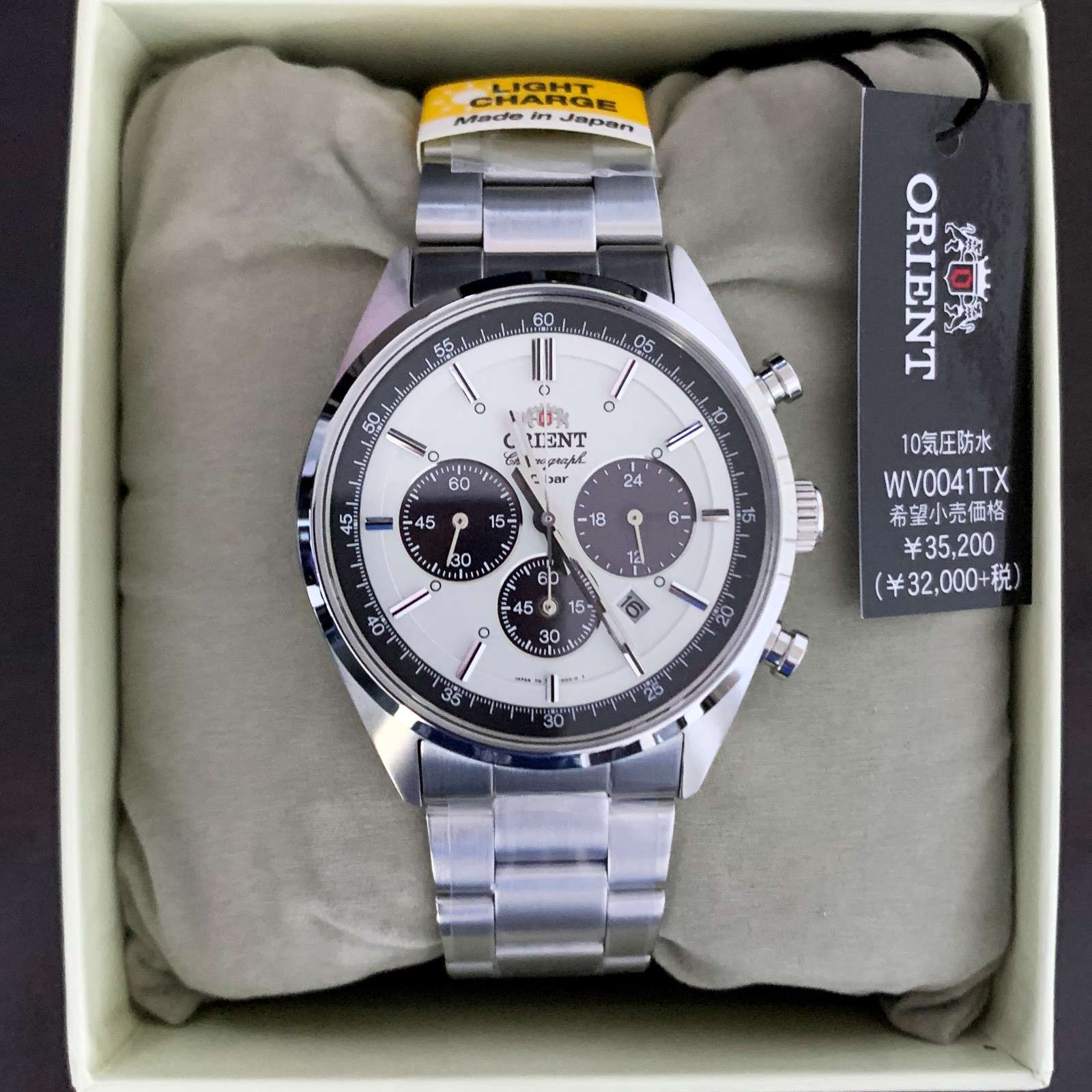 ORIENT Watch WV0041TX SOLAR PANDA Milky White Men’s NEO 70’s neo-Seventies