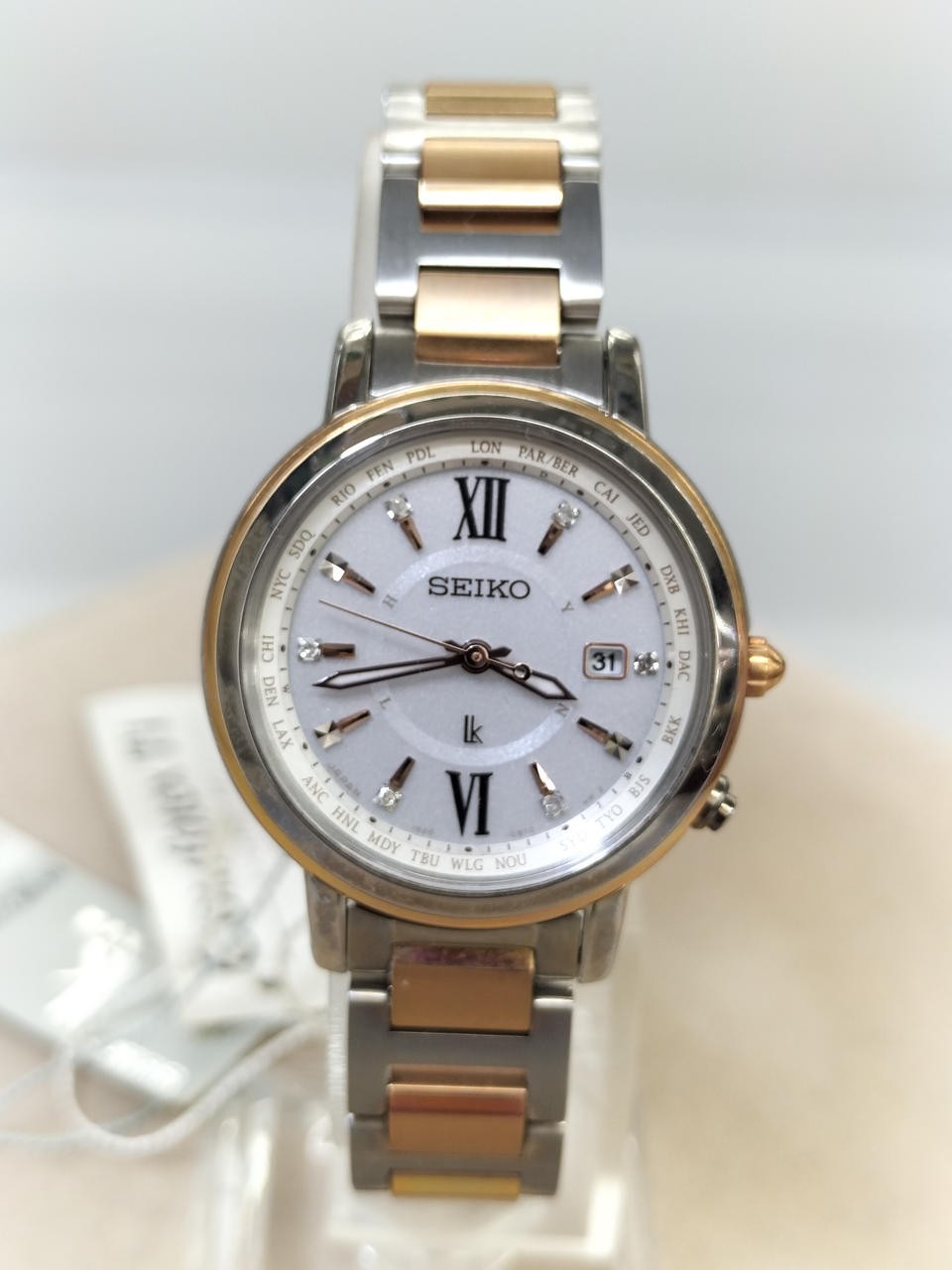 SEIKO 1B21-0AL0 Silver Dial Solar Powered Watch Auth Japan