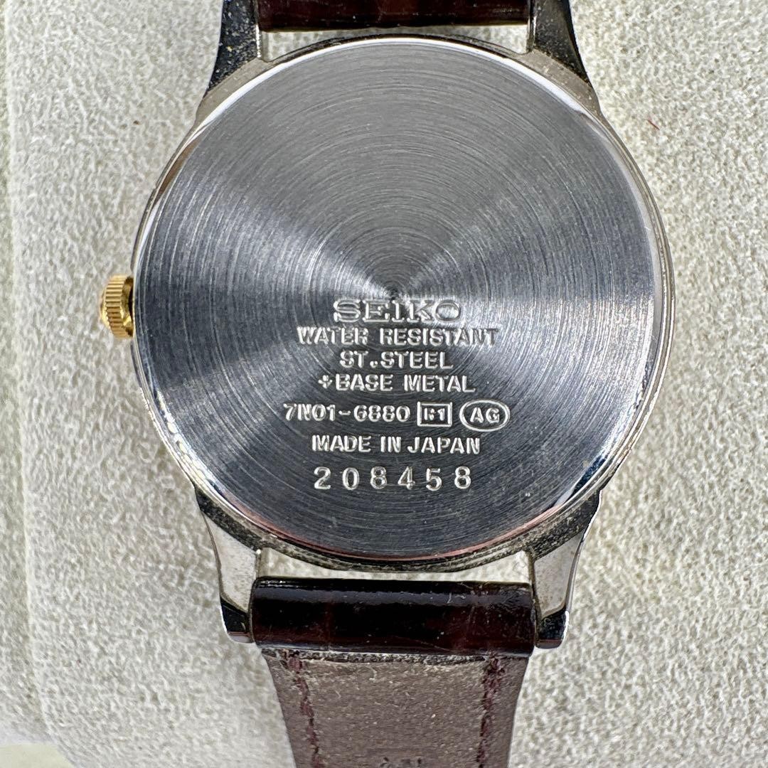 [New Battery Replaced/Working Condition] SEIKO Unisex Vintage Watch