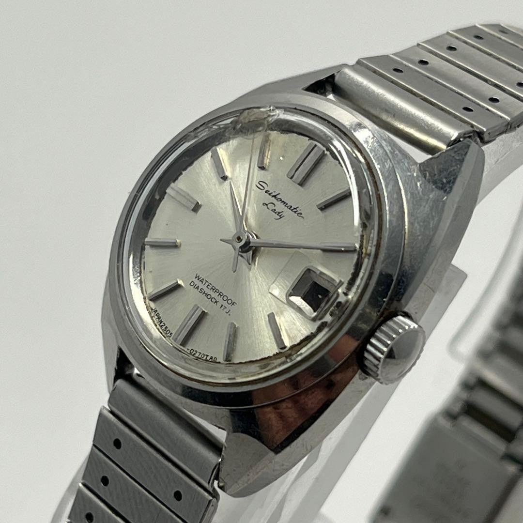 SeikoMatic Lady Vintage Automatic Watch, 1966, 17 Jewels, Working Condition, Rar