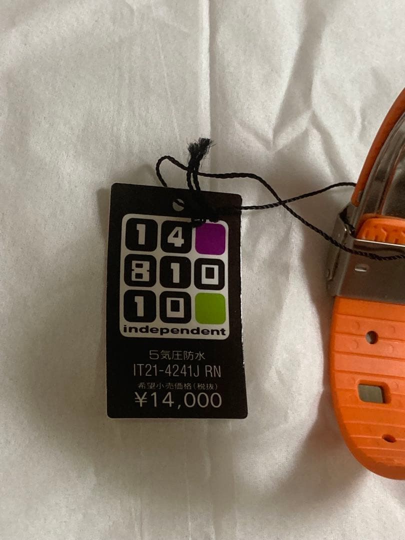 CITIZEN Independent SPAWN Collaboration Watch Unused w/ Tag No Box Japan