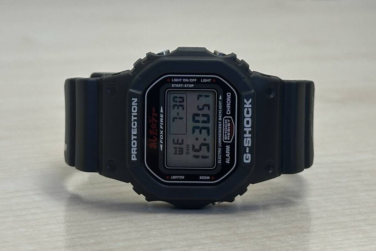 Good Condition CASIO G-SHOCK Tomorrow’s Joe Weekly Shonen Magazine 50th