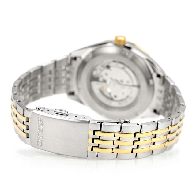 Citizen Collection Mechanical Classic Open Heart Automatic Watch CITIZEN NH9114