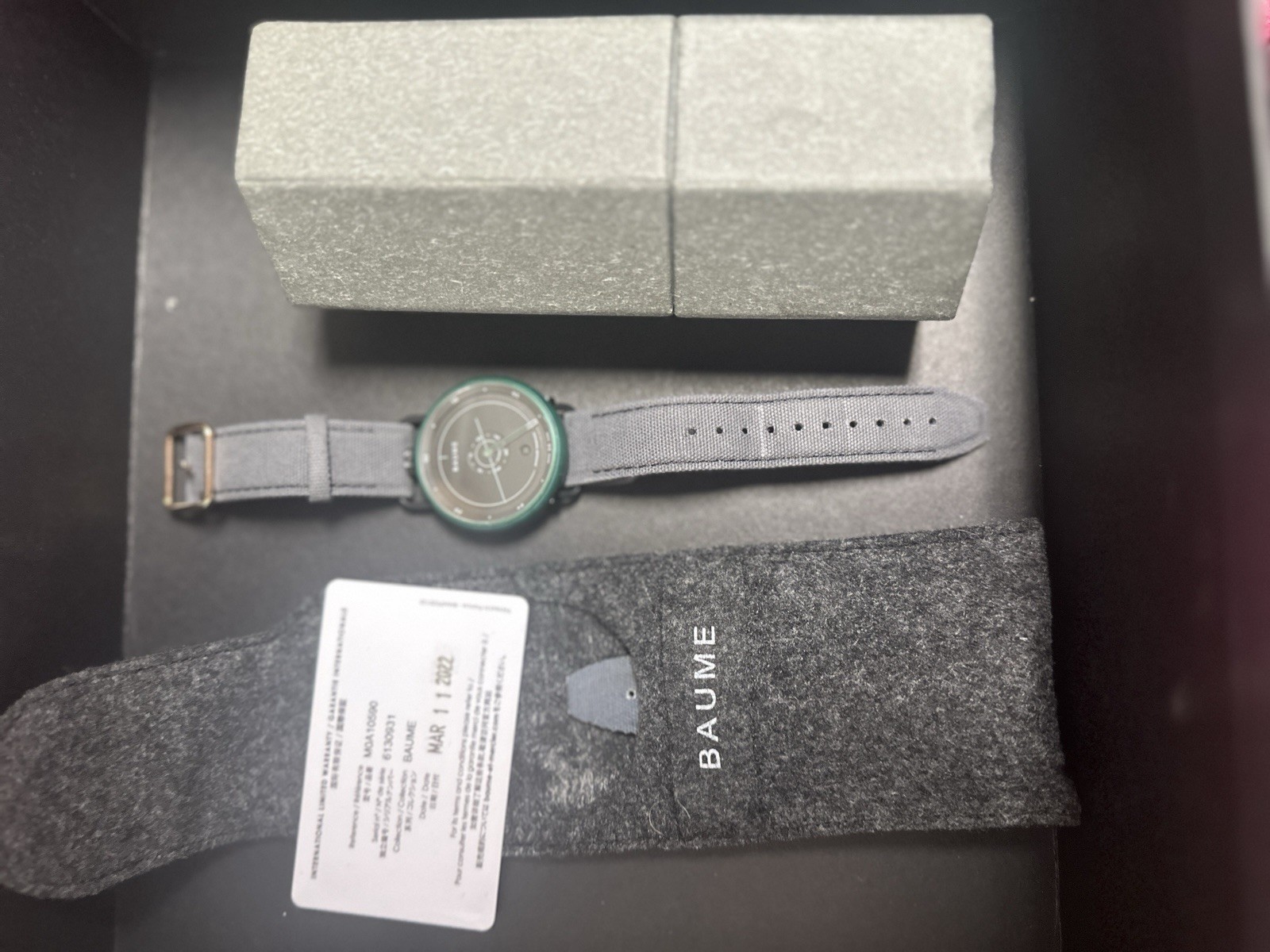 Baume & Mercier Baume Ocean Limited Edition