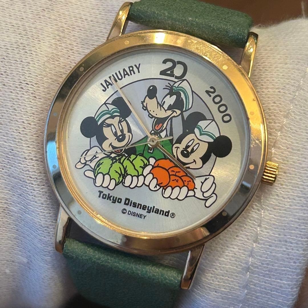 Tokyo Disneyland Watch 2000 Mos Burger 20th Anniversary Ltd. Not for sale Rare